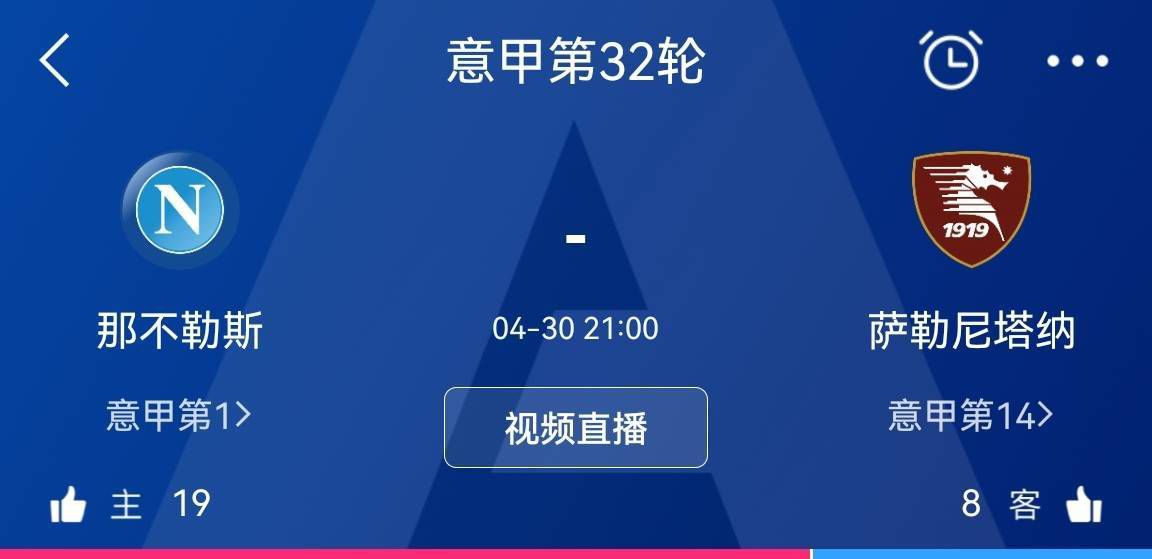 阿花（颜卓灵 饰）从小就揭示出了过人的跳舞先天，长年夜后，怀揣着对跳舞的一腔热忱与热血，阿花插手了年夜学跳舞队BombA。队长戴夫（杨乐文 饰）十分看好阿花的才能，两人相约挑战在跳舞界称霸一时的Rooftoppers。没想到，这一行为却让阿花遭受到了平生中最庞大的掉败和挫折。                                  悲伤的阿花分开了BombA，以后偶尔碰见了太极社社长阿良（蔡瀚亿 饰），阿良用太极带给了阿